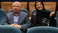 علی پروین در کنار همسر و دخترش/ عکس