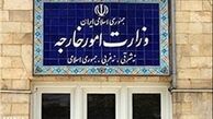  سیاست‌های غلط آمریکا در منطقه