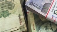 400 نفر از اهالی قلم برای دریافت وام 10 میلیونی ثبت‌نام کردند/ ظرفیت تمام شد