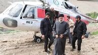 هلال احمر در یک قدمی بالگرد حادثه دیده |  کولیوند: یک تیم به محل سانحه نزدیک شد