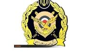 بیانیه گرامیداشت روز ارتش جمهوری اسلامی ایران