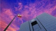 رتبه ریسک اعتباری ایران ارتقا یافت