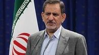 ثبت‌نام جدید برای پرداخت یارانه نقدی