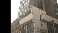 شاخص کل بورس با رشد ۳۸۸واحدی مواجه شد