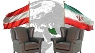 گسترش همکاری ایران و اتریش با رفع تحریم بانکی