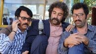 تبليغ فيلم هاي ايراني از شبکه هاي ماهواره اي/ ادامه تبليغ «استراحت مطلق» و «ايران برگر» در شبکه هاي ماهواره اي