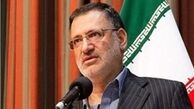 سرپرست جدید سازمان حج و زیارت کیست