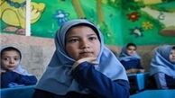 دریافت وجه نقد در مدارس ممنوع شد