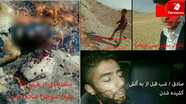 انگیزه اصلی قتل فجیع جوان مهابادی اعلام شد