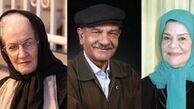 آخرین وضعیت جسمانی سه بازیگر فراموش شده سینمای ایران 