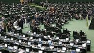 اعتراض کواکبیان به روش بررسی اعتبارنامه