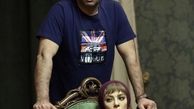 منوچهر هادی و همسرش + عکس