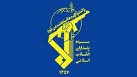 سپاه به اظهارات رفیق دوست واکنش نشان داد