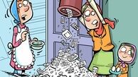 شاهکار جدید ما ایرانی‌ها!/عکس