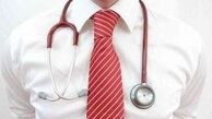 تی‌شرتی که بیماری‌های قلبی را تشخیص می‌دهد!