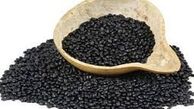 سیاه دانه, جینسینگ ایرانی 