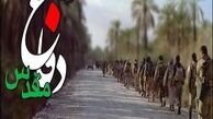 کل توجه جامعه به هشت سال جنگ تحمیلی، تنها به نامگذاری یک هفته به نام دفاع مقدس است