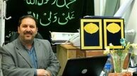 سلطان‌های اصلی کاغذ همچنان آزادند