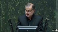 نماینده شازند از مجلس قهر کرد + فیلم