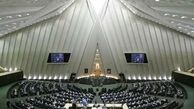 دولت یازدهم ساختار تشکیلاتی خود را اصلاح می کند