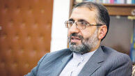 حکم همدستان بابک زنجانی صادر شد