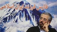 دو سیاست برای تقویت ارزش پول ملی