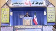 سرنوشت فلسطین و منطقه را دلارهای نفتی، دولت آمریکا  و صهیونیستها تعیین نمی‌کنند/ مدیران اقتصادی کشور در باورهای انقلابی و کارآمدی مدیریتی ضعف دارند