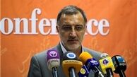 برگزاری نشست ۳ جانبه درباره کرسنت