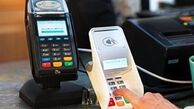 میزان تراکنش کارتخوان ها تاثیری بر میزان مالیات ندارد