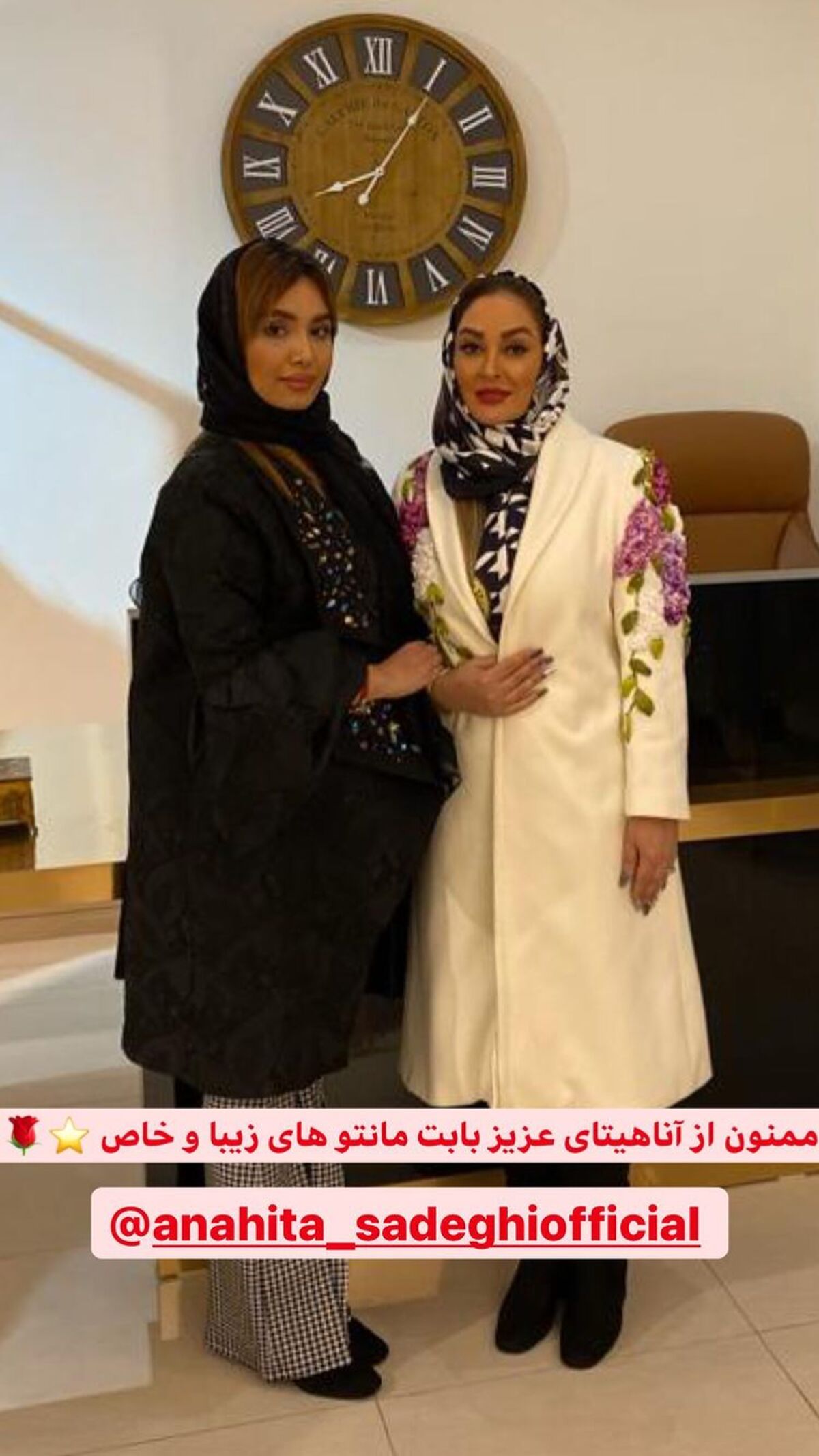 الهام حمیدی در مزون دوستش + عکس