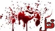 میهمانی مجردی به قتل انجامید+جزئیات