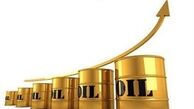  قیمت نفت پرواز کرد