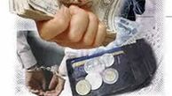 کلاهبرداری با وعده اعزام به سفر حج