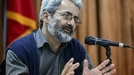 8 سال بی تحرکی دولت روحانی