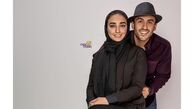 زوج‌جوان ‌سینمای ایران + عکس