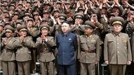 
ژنرال مُرده کره شمالی زنده از آب درآمد
