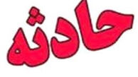 زبان درآوردن مرد 37 ساله کار دستش داد ! 
