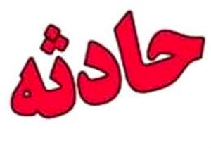 ضرب و شتم تکنسین اورژانس هنگام ماموریت
