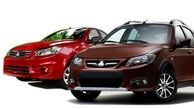 هیچ کس در قبال سرگردانی ثبت‌نام کنندگان خودرو پاسخگو نیست!؟