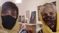 عاطفه رضوی در کنار دوستش + عکس