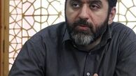 غبطه بر عوامل!