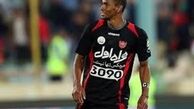 باشگاه پرسپولیس نامه شکایت بنگستون دریافت نکرده است