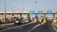 صدور مجوز برای خروج از تهران فعلا لغو شد
