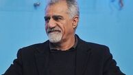 «تهران شهر عشق» آماده نمایش شد