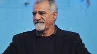 «تهران شهر عشق» آماده نمایش شد
