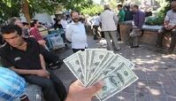 قیمت جدید دلار، یورو و سایر ارزها امروز ۱ تیر ۱۴۰۵/  + جدول