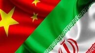 سختگیری چشم بادامی ها برای ورود ایرانی ها افزایش یافت