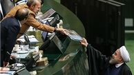 نامه فراکسیون شفاف سازی و انضباط مالی به رئیس جمهور