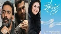 سِمتی جدید برای «ریما رامین فر»