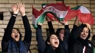 زنان ایرانی به استادیوم سرپوشیده آزادی رفتند (عکس)